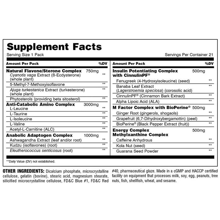 Universal Nutrition Animal M-Stak (21 packets)